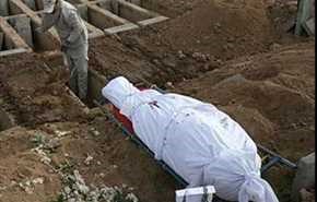تب کنگو سه نفر را در ایران کشت