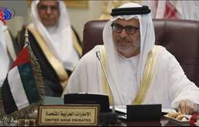 فيديو؛ تطورات خلاف سعودي قطري ووزير إماراتي يعترف بوجود أزمة حادة