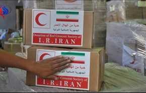 الهلال الأحمر الإيراني يوزع مساعدات رمضانية في قطاع غزة