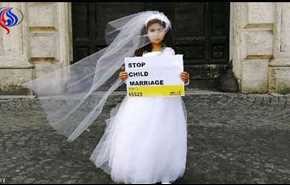 نگرانی از گسترش ازدواج کودکان در آمریکا