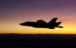 طيران مجهول يساند 