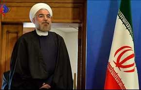 بالفيديو.. هذه التحديات التي تواجه الرئيس الايراني روحاني