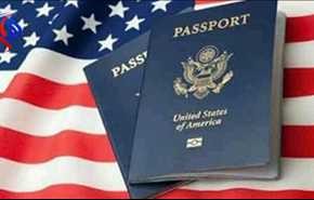 إجراءات أميركية جديدة لتشديد الحصول على تأشيرة الدخول