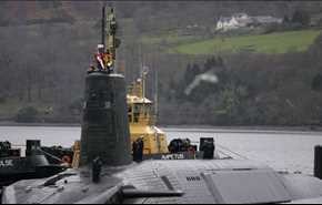 نقطة ضعف قاتلة في الغواصات النووية البريطانية!