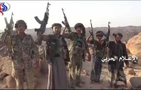 آزادسازی سه پایگاه استراتژیک توسط نیروهای مشترک یمن