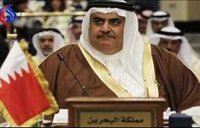 توئیتر وزیر خارجه بحرین هک شد+تصاویر