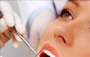 طبيبة أسنان روسية تخلع 22 سنا سليمة من فم مريضة