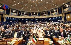 تلاش سازمان همکاری اسلامی برای کاهش تنش میان قطر و عربستان