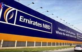 مبادلات پولی میان بانک‌های اماراتی و قطری تعلیق شد