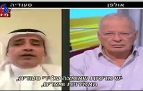 بالفيديو: محلل سعودي يهاجم قطر عبر قناة إسرائيلية
