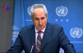 ورود سازمان ملل به بحران قطر و عربستان