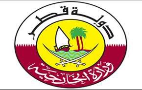 قطر تدين الاعتداءين الارهابيين في طهران