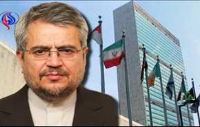 ايران تدعو مجلس الامن الدولي لمواجهة العنف والتطرف بجدية