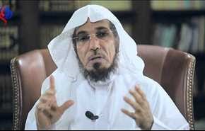اخبار تاییدنشده از ممنوع الخروج شدن مبلغ سعودی