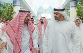 بيان سعودي جديد حول العلاقات مع قطر... هل تراجعت الدول المقاطعة؟!