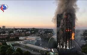 آتش‌سوزی مهیب در برجی مسلمان‌نشین در لندن +ویدیو