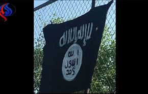 اهتزاز پرچم داعش بالای سدی در آمریکا