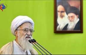 خطيب جمعة طهران: امريكا عدوتنا ولايجب ان ننخدع بها