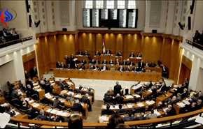 البرلمان اللبناني يقر قانون الانتخاب الجديد وفق مبدأ النسبية ويمدد ولايته 11 شهرا