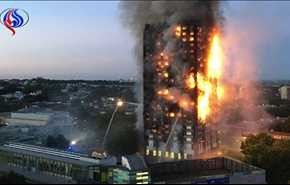 عدد ضحايا حريق لندن يصل إلى 70 شخصا