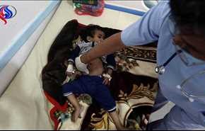 ویدیو؛ ثبت 150 هزار مورد ابتلا به وبا در یمن