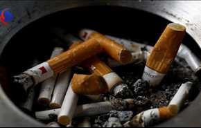 السعوديون يقبلون على عيادات مكافحة التدخين بعد فرض الضريبة الانتقائية
