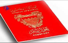بحرین گذرنامه کسانی را که به این کشور سفر کنند باطل می‌کند