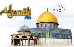 الجهاد الاسلامي: يوم القدس العالمي محاولة لتوجيه البوصلة نحو فلسطين