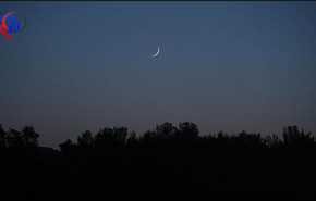 اتحاد الفضاء العربي: فلكياً شهر رمضان ينتهي فی هذا اليوم!