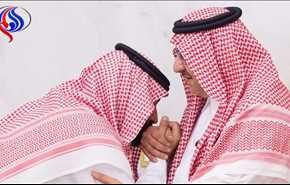 وكالة الأنباء السعودية: محمد بن نايف يبايع محمد بن سلمان ولياً للعهد