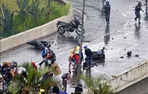 شلیک به تظاهرکنندگان در کاراکاس