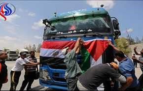 مصر در روشنایی غزه سهیم می شود