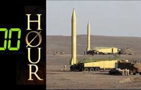 ساعة الصّفر حُدّدت.. ماذا أخفت الصواريخ الإيرانيّة على دير الزّور؟