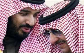 ولیعهد پیشین عربستان در بازداشت خانگی است!