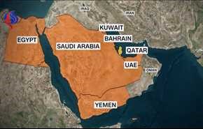 قطر اعلام کرد به «شروط تحریم کنندگان» پاسخ می‌دهد
