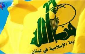 واکنش حزب الله به حمله ناکام تروریستها به مسجد الحرام