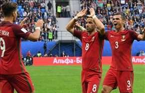 كأس القارات: البرتغال والمكسيك يتأهلان .. وروسيا المستضيف يودع