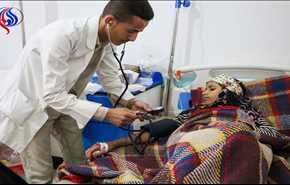 یمن.. عیدی آمیخته به وبا