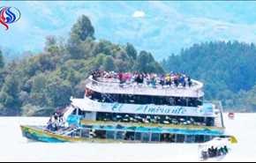 بالفيديو... غرق قارب على متنه نحو 150 سائحا في كولومبيا
