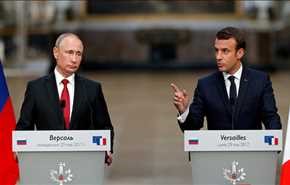 نخستین چالش رئیس جمهور جدید فرانسه با روسیه