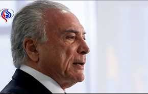 توجيه تهمة الفساد رسميا الى الرئيس البرازيلي