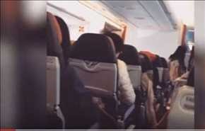 شاهد بالفيديو: طائرة تتحول إلى غسالة خلال رحلة جوية !!