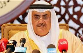 وزير خارجية البحرين يحمل قطر مسؤولية 