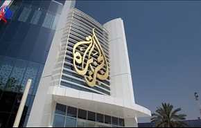 گاردین: الجزیره قطر را عربستان مشهور کرد!