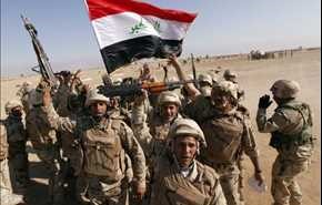 التلفزيون العراقي يعلن انهيار 
