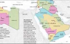 مرزبندی جدید خاورمیانه بر اساس نقشه استکبار+ویدئو