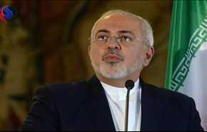 ظريف: أميركا تنكر حقيقة إقرار العالم كله بالتزام طهران بتعهداتها
