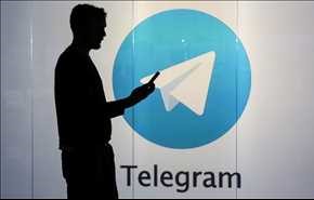 نشر اکاذیب برای جذب مخاطب در تلگرام!