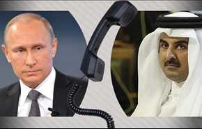 اتصال هاتفي بين الرئيس بوتين وأمير قطر تميم بن حمد
