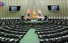 جمع التواقيع في البرلمان الايراني لطرح مشروع التصدي للحظر الاميركي
